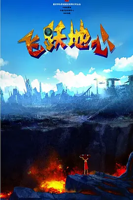 久久亚洲伊人中字综合精品