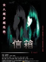 久久亚洲伊人中字综合精品